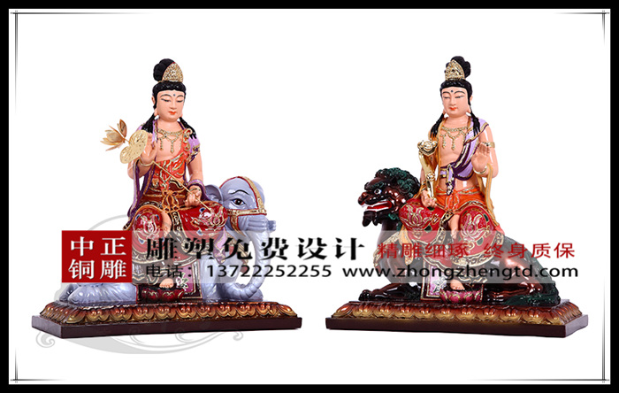 文殊菩賢.jpg 文殊菩賢.jpg