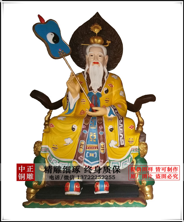 C:Documents and SettingsAdministrator妗岄潰鍥劇墖璧勬枡閬撴暀紲炲儚鍔犵綉绔欏浘榛勫儚_鍓鏈.jpg C:Documents and SettingsAdministrator妗岄潰鍥劇墖璧勬枡閬撴暀紲炲儚鍔犵綉绔欏浘榛勫儚_鍓鏈.jpg