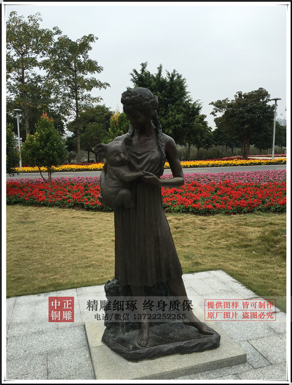 IMG_0336.jpg IMG_0336.jpg