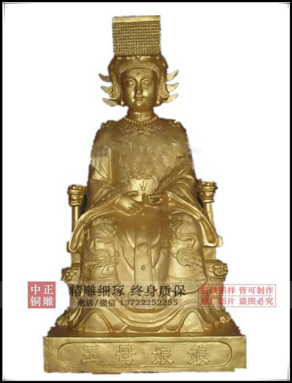 12711050_1_副本.jpg 12711050_1_副本.jpg