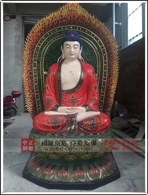 藏傳銅佛像.jpg 藏傳銅佛像.jpg