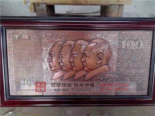 加工浮雕廠家.jpg 加工浮雕廠家.jpg