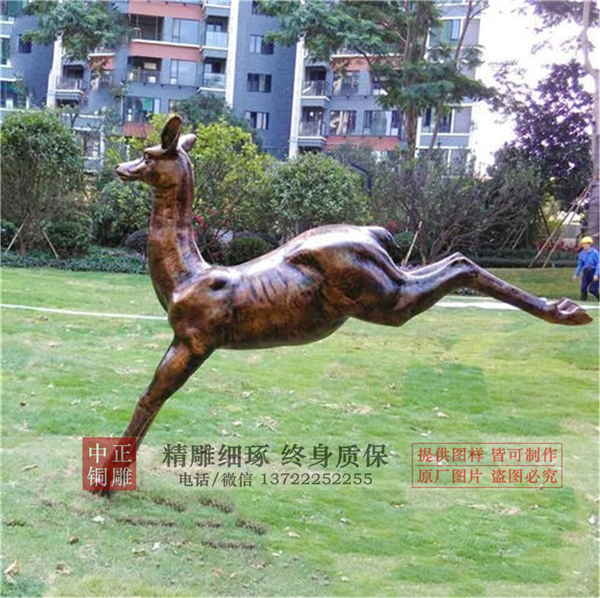 廣場銅雕銅鹿.jpg 廣場銅雕銅鹿.jpg