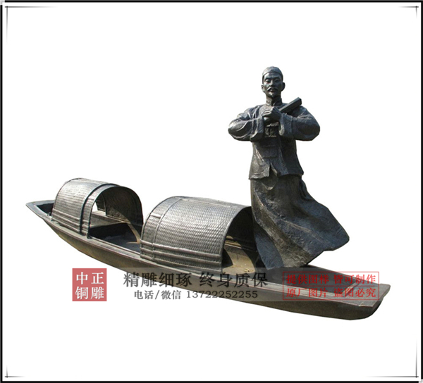 古人雕塑生產(chǎn)廠(chǎng)家.jpg 古人雕塑生產(chǎn)廠(chǎng)家.jpg