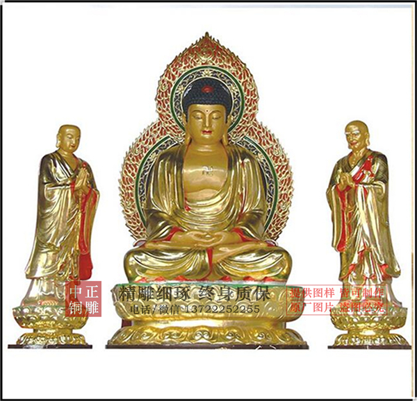 廠(chǎng)家供應(yīng)銅佛像.jpg 廠(chǎng)家供應(yīng)銅佛像.jpg