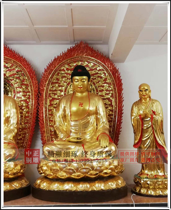 大型佛像生產(chǎn)廠(chǎng)家.jpg 大型佛像生產(chǎn)廠(chǎng)家.jpg