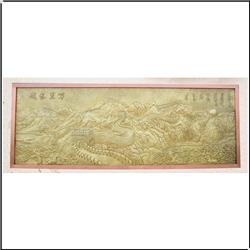 萬(wàn)里長(zhǎng)城銅浮雕 萬(wàn)里長(zhǎng)城銅浮雕