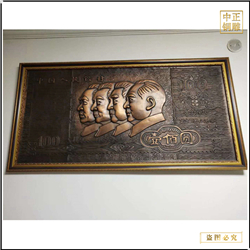 定制人物鍛銅浮雕 定制人物鍛銅浮雕