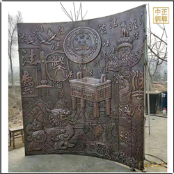 定做廣場銅浮雕 定做廣場銅浮雕