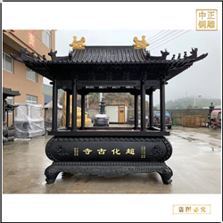 鑄銅關(guān)公 廟宇鑄銅長方形香爐