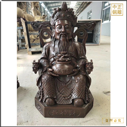 鑄銅關公 小型財神爺佛像雕塑