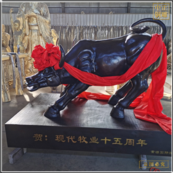開(kāi)業(yè)禮品銅牛工藝品