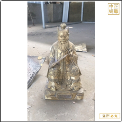 張天師銅像 張天師銅像