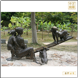 玩蹺蹺板人物銅雕塑 玩蹺蹺板人物銅雕塑