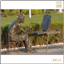 廣場(chǎng)畫畫人物銅雕塑 廣場(chǎng)畫畫人物銅雕塑