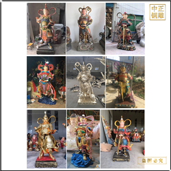 韋陀菩薩圖片大全 韋陀菩薩圖片大全