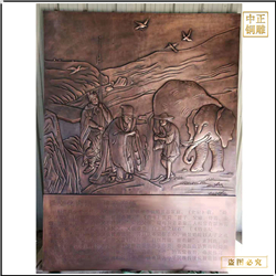 醫院銅浮雕背景墻制作 醫院銅浮雕背景墻制作