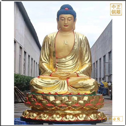 鑄銅關(guān)公 2米院釋迦牟尼佛銅像