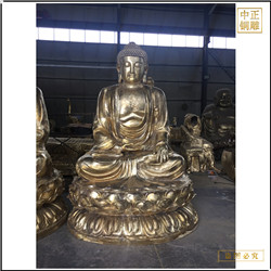 鑄銅關(guān)公 大型銅雕釋迦牟尼佛批發(fā)