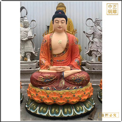 鑄銅關(guān)公 寺廟釋迦牟尼佛銅像制作