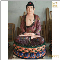 鑄銅關(guān)公 彩繪貼金釋迦牟尼佛銅像