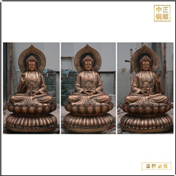 鑄銅關(guān)公 供應(yīng)釋迦牟尼銅佛像