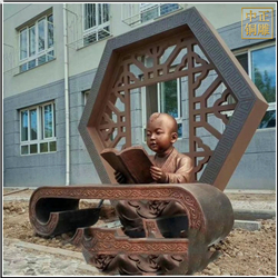 鑄銅關(guān)公 校園小孩背書(shū)銅雕塑