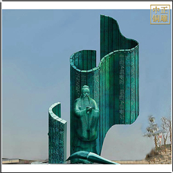鑄銅關(guān)公 鑄銅孔子校園銅雕塑