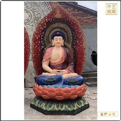 鑄銅關(guān)公 批發(fā)釋迦牟尼佛銅像