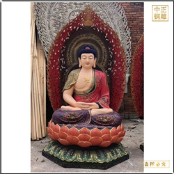 鑄銅關(guān)公 鑄銅釋迦牟尼佛像制作