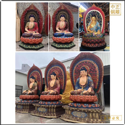 銷(xiāo)售彩繪釋迦牟尼佛像