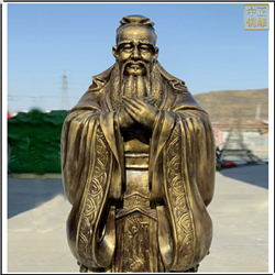 鑄銅關(guān)公 抱拳圣人孔子銅像