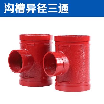 萬陽生產(chǎn)管道及配件 質(zhì)量與創(chuàng)新的完美結(jié)合