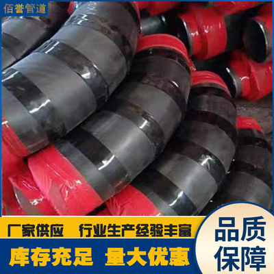 山東異徑三通佰譽(yù)DN150 自產(chǎn)自銷，鑄就管道配件卓越品質(zhì)