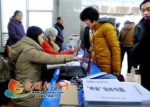 撫州市圖書館 以專業(yè)信息咨詢服務(wù)，為兩會(huì)代表履職賦能